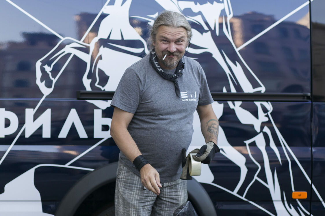 ���������� �����-���������, ���� ������� ��������, 57 ���, ������������ ��� ������, ����� � ���������, c�������� ���������