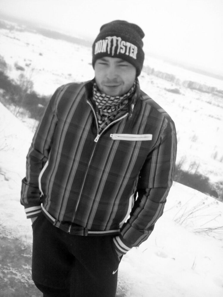 ���������� �������, ���� ������� ���������, 33 ����, ������������ ��� ����� � ���������, c�������� ���������, ���������