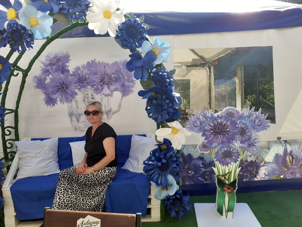 ���� 55295447 ������� �������, 50 ���, ���� ���������� � ��������