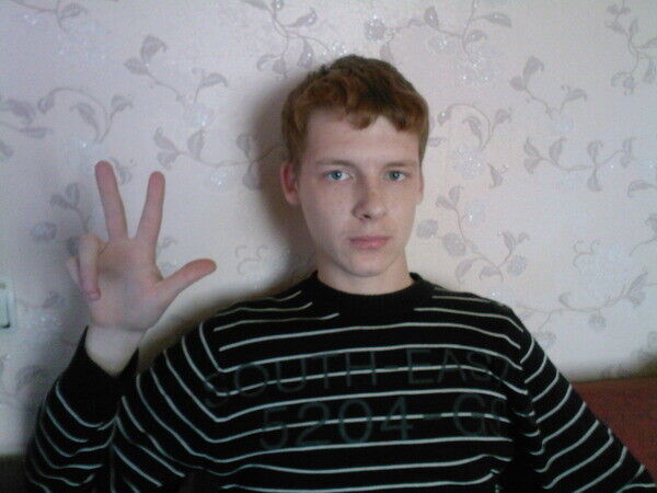 ���������� �����������, ���� ������� �������, 34 ����, ������������ ��� ������, ����� � ���������