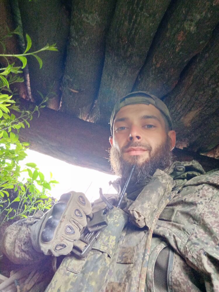 ���� 36387287 ������� ������, 34 ����, ���� ���������� � ������