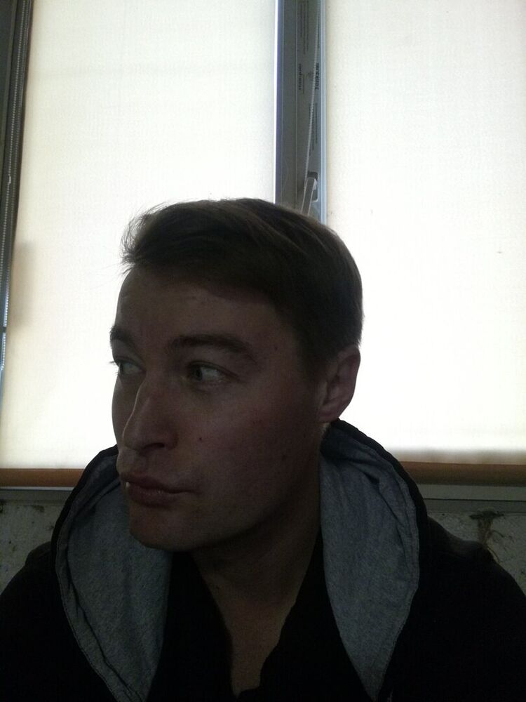 ���������� �����������, ���� ������� �����, 44 ����, ������������ 