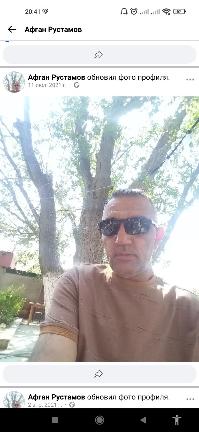  30629907  Afqan, 55 ,     