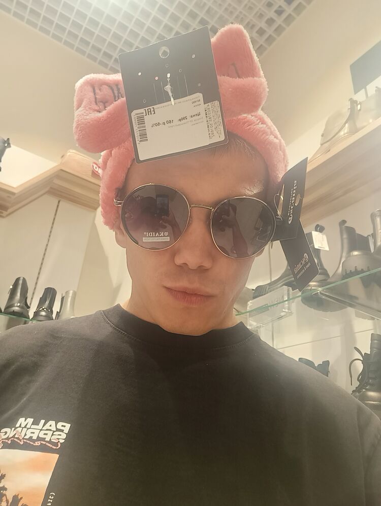 ���������� ����������, ���� ������� ����, 28 ���, ������������ ��� ������, ����� � ���������