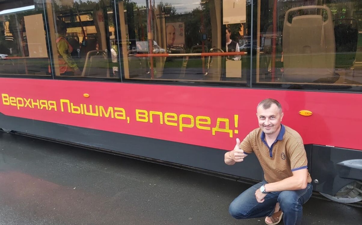 ���������� ������, ���� ������� �����, 45 ���, ������������ ��� ������, ����� � ���������