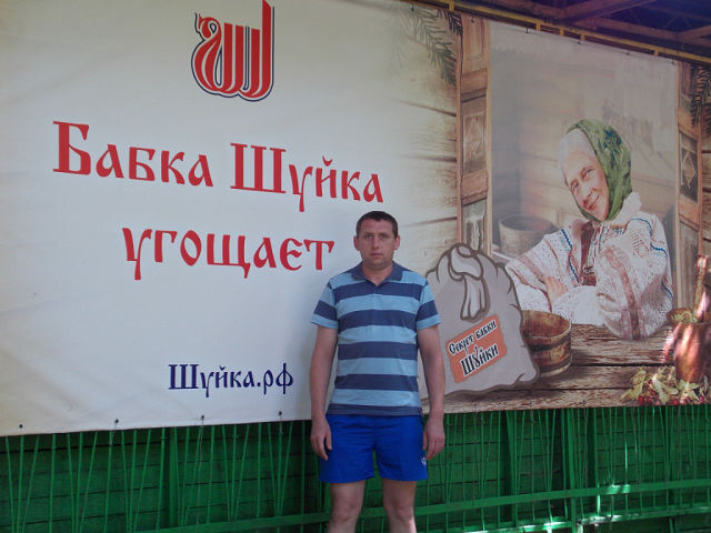 ���� 17233647 ������� �������, 44 ����, ���� ���������� � �����