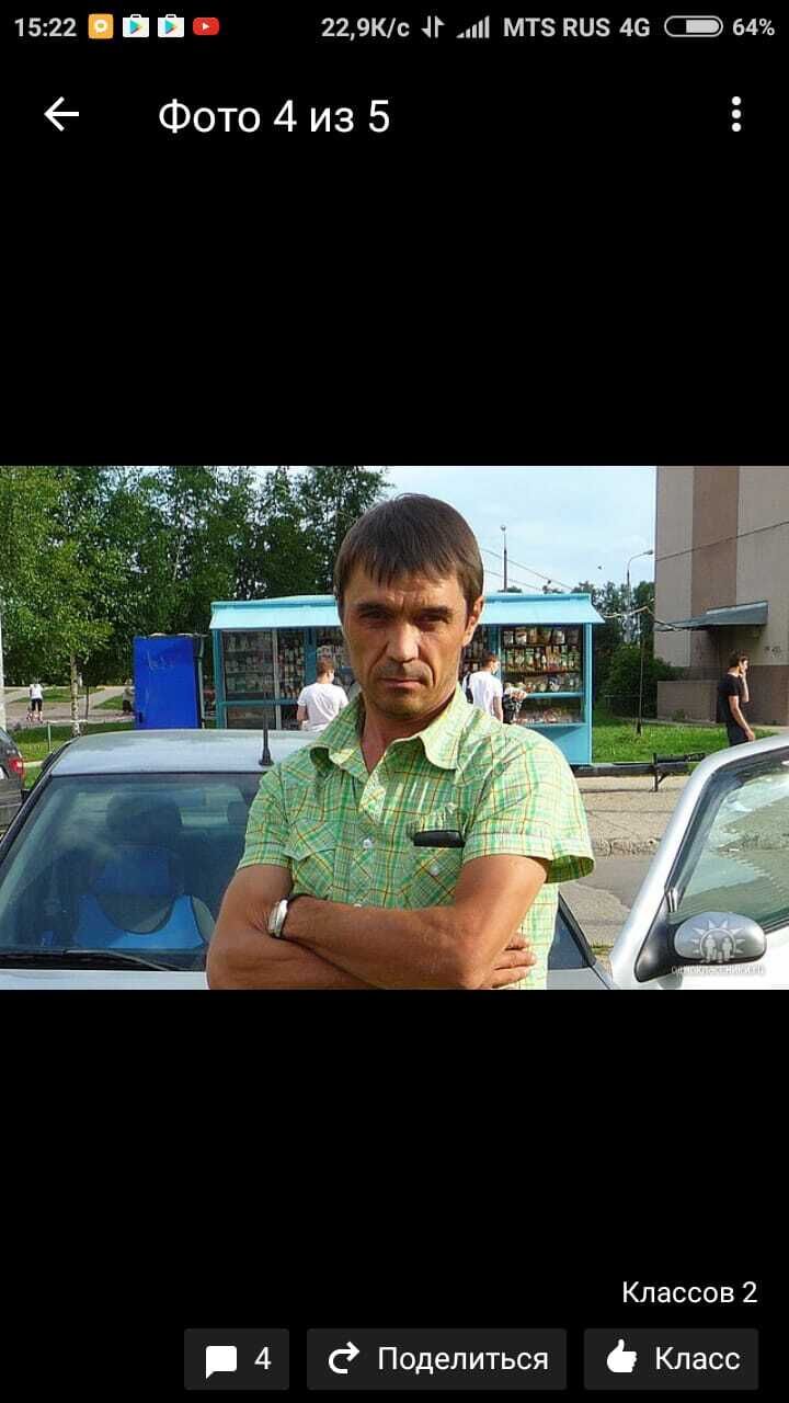 ���������� ������, ���� ������� ��������, 58 ���, ������������ ��� ������, ����� � ���������