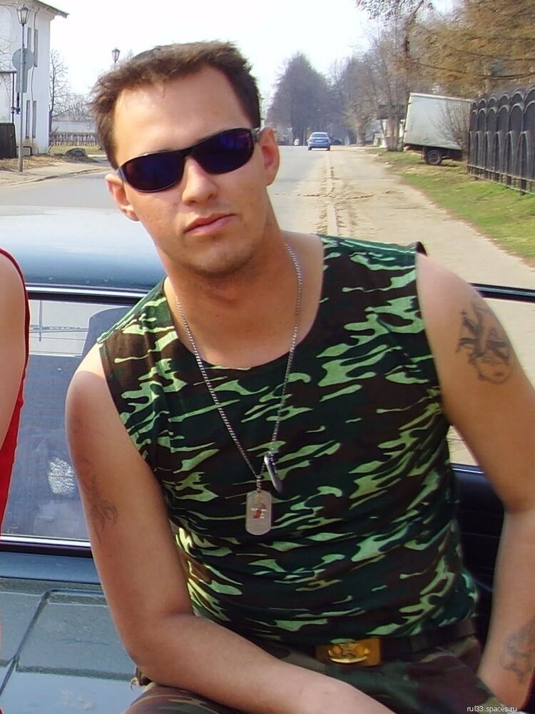 ���� 6622007 ������� 89005864301, 38 ���, ���� ���������� � ���������