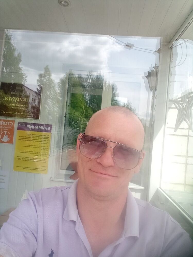  ,   Nikolay, 45 ,   c 