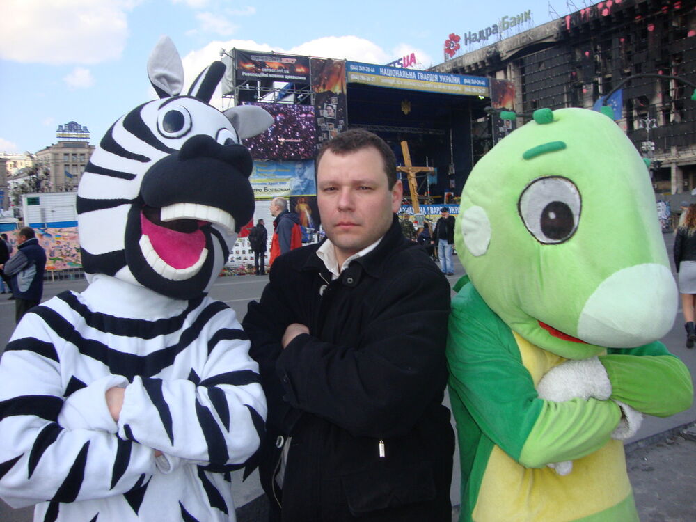 ���������� �������, ���� ������� ���������, 45 ���, ������������ ��� ������