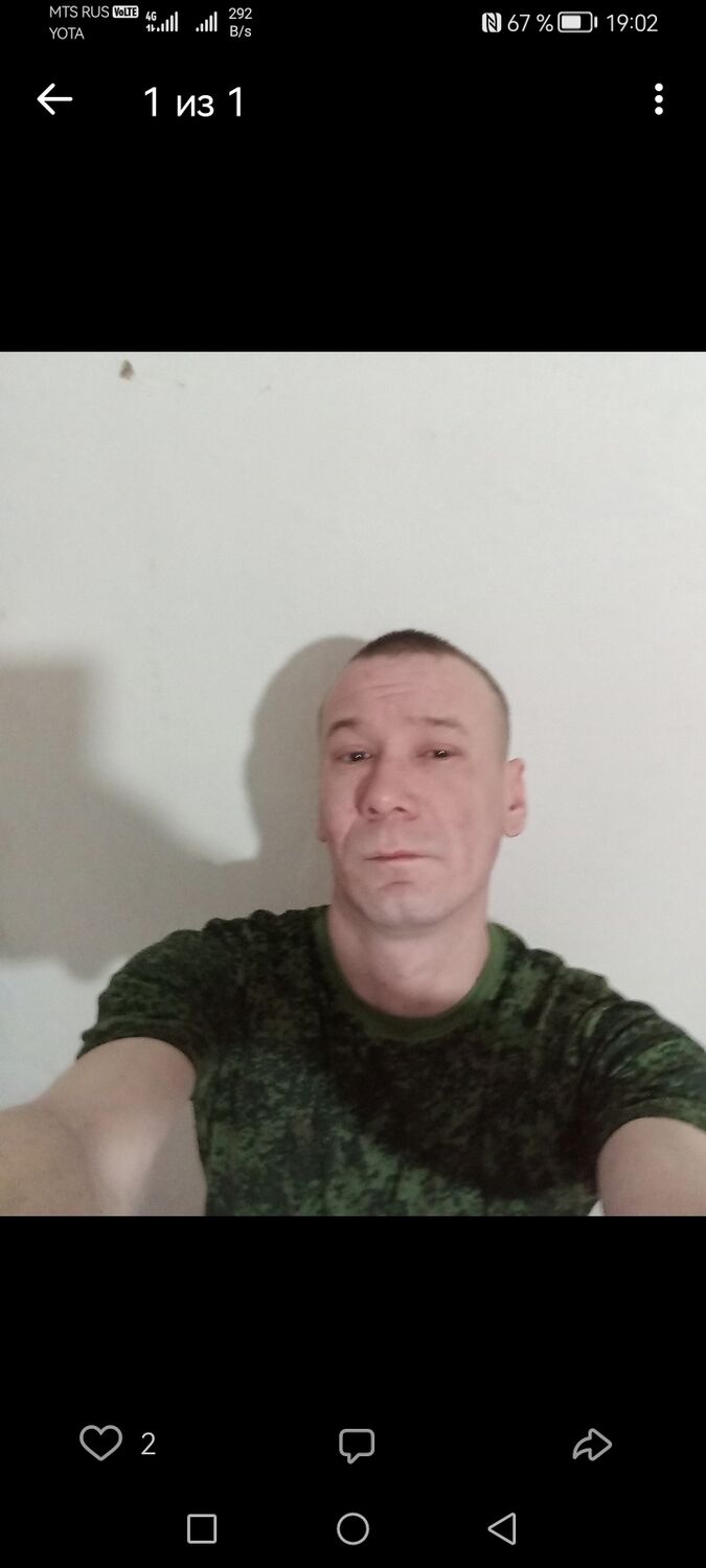 47713047  Ivan, 38 ,    