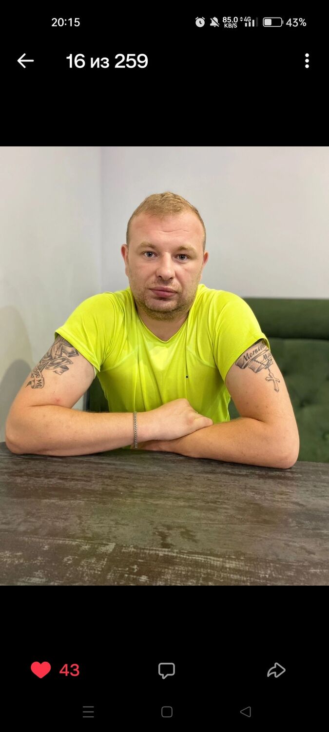 ���������� ������-���, ���� ������� ������, 37 ���, ������������ ��� ������, ����� � ���������, c�������� ���������, ���������