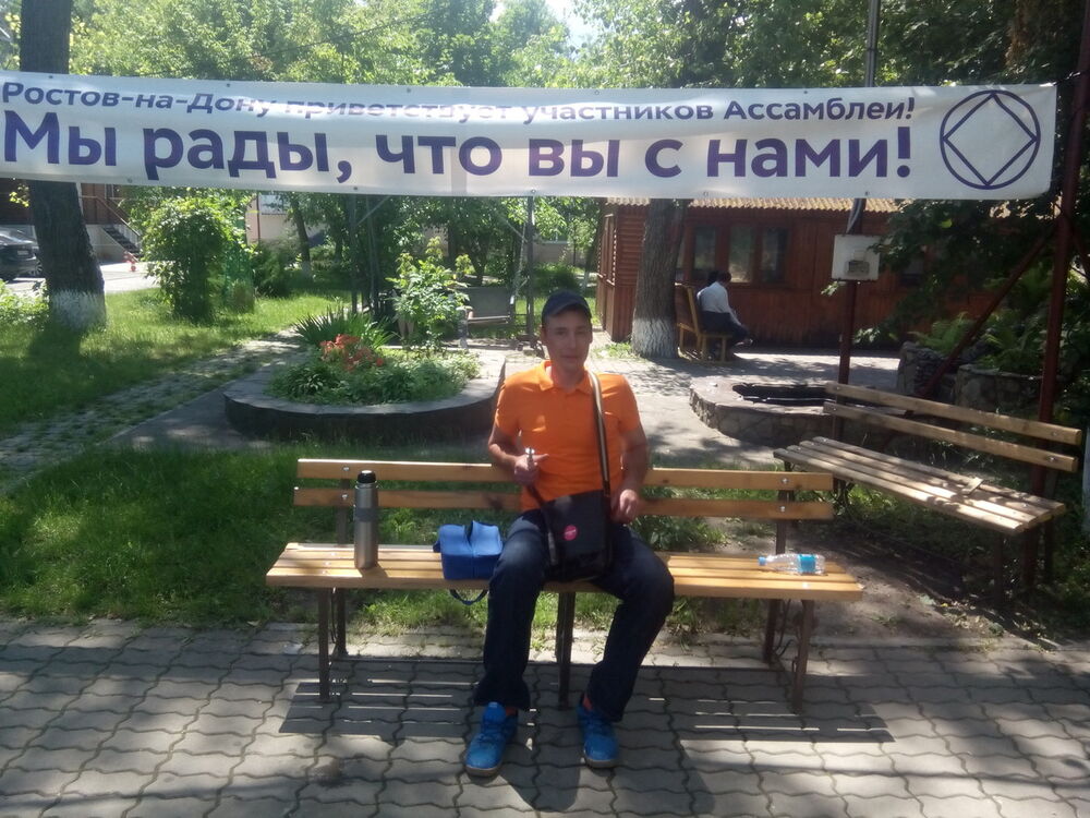 ���� 10319317 ������� ������, 43 ����, ���� ���������� � �����������