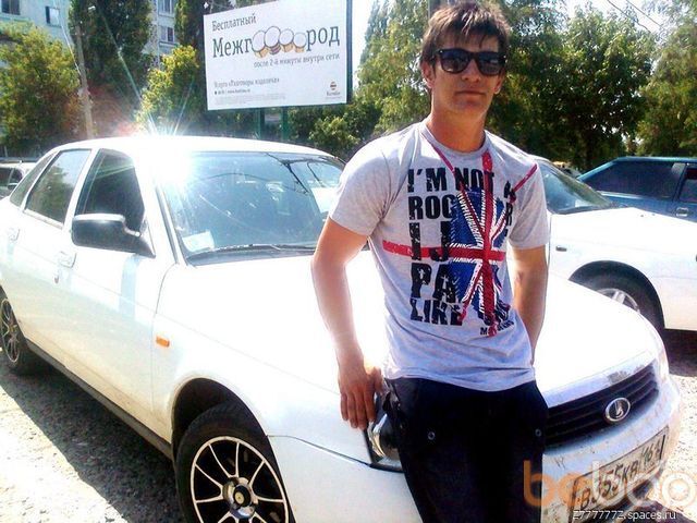 ���������� �������, ���� ������� �����, 49 ���, ������������ ��� ������, ���������