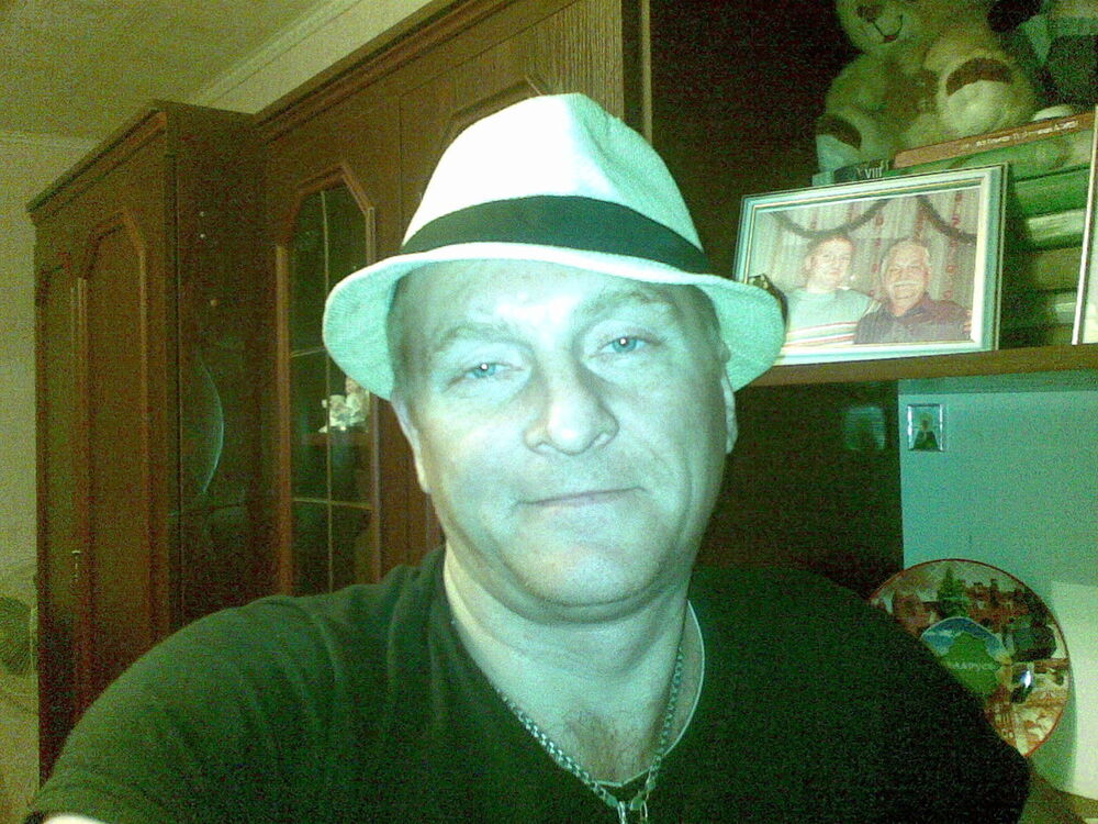 ���� 8706257 ������� �����, 50 ���, ���� ���������� � ������