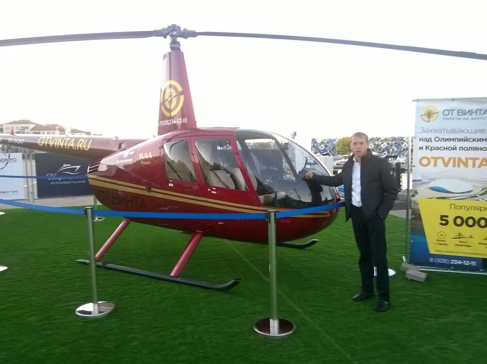 ���������� ������-��-����, ���� ������� ������, 42 ����, ������������ ��� ������, ����� � ���������, c�������� ���������