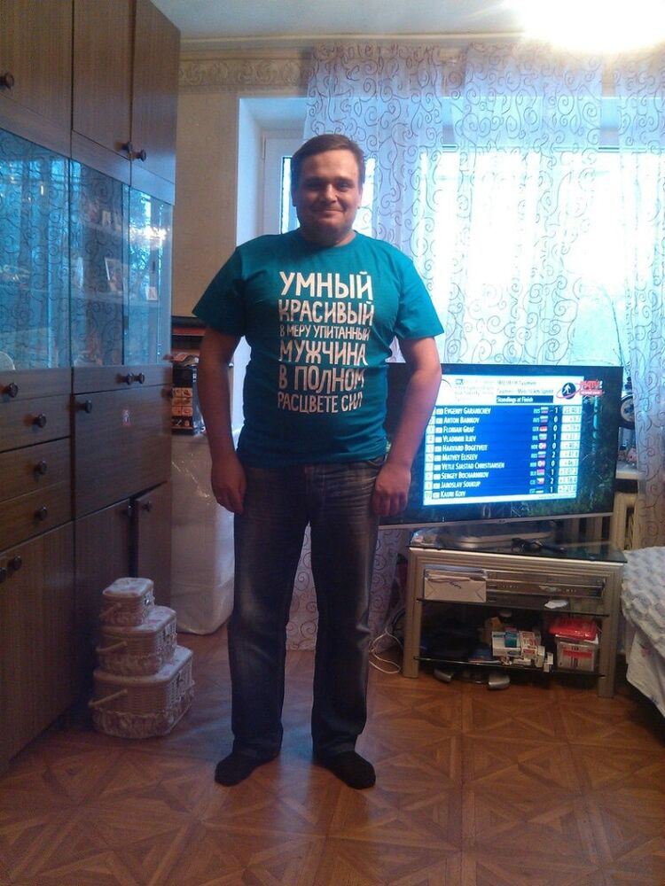 ���� 28857257 ������� �������, 48 ���, ���� ���������� � �������-��-����