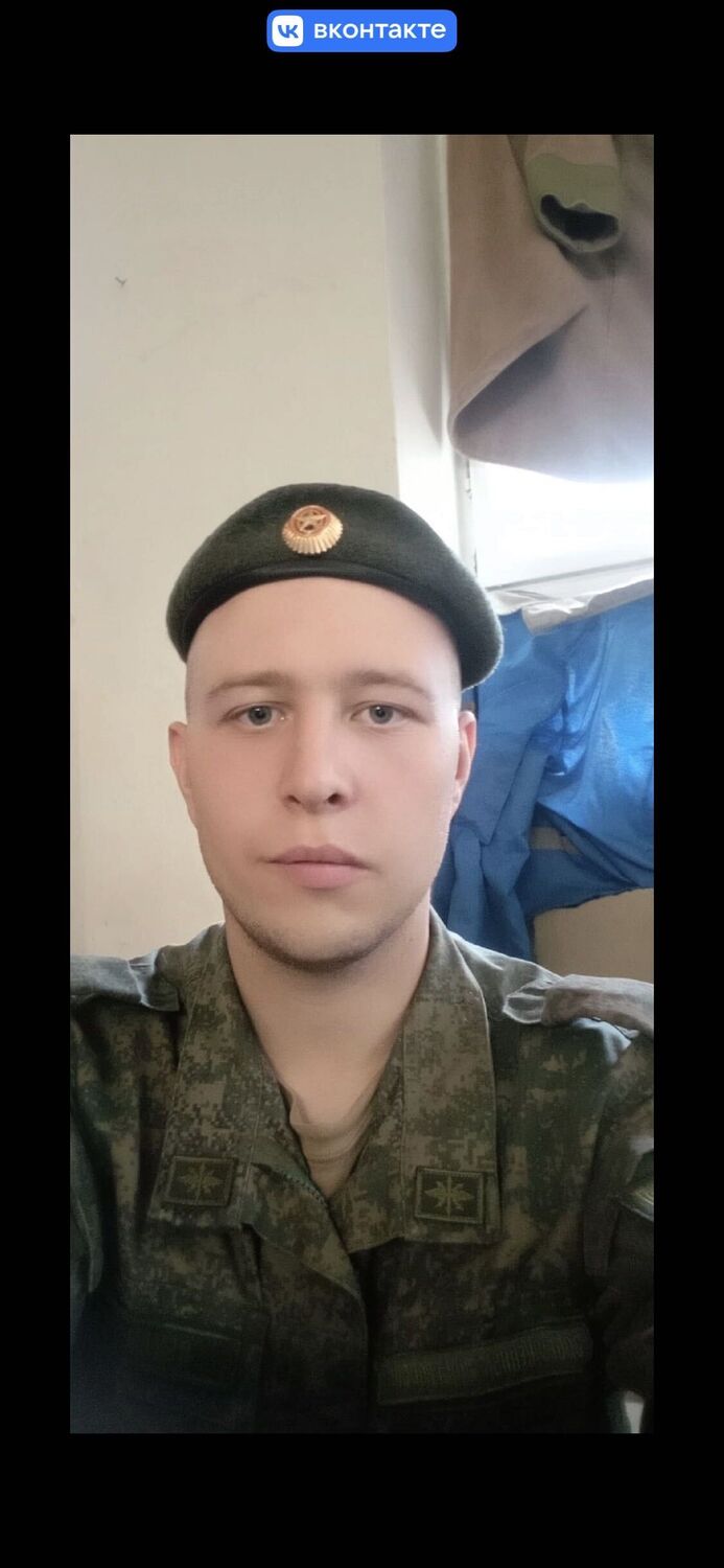  ,   Anatoly, 27 ,   ,   