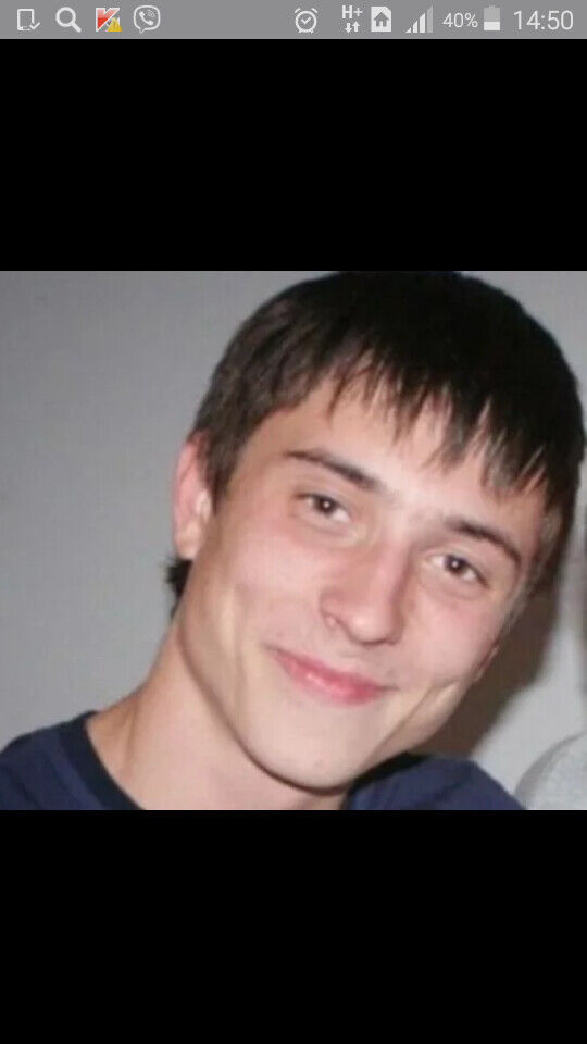 ���� 21024337 ������� �����, 35 ���, ���� ���������� � �����������