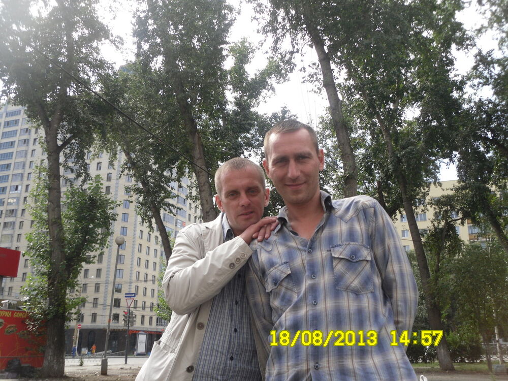 ���������� ������������, ���� ������� ������, 47 ���, ������������ ��� ������