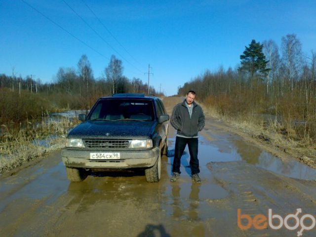 ���������� �����-���������, ���� ������� �������, 53 ����, ������������ 