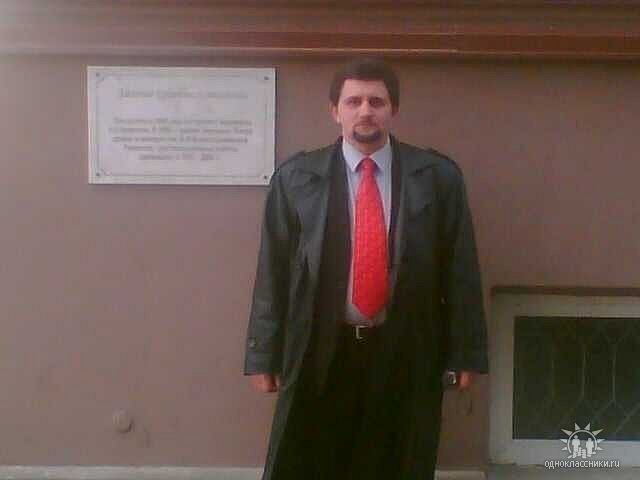 ���� 9021797 ������� ������, 57 ���, ���� ���������� � �������-��-����