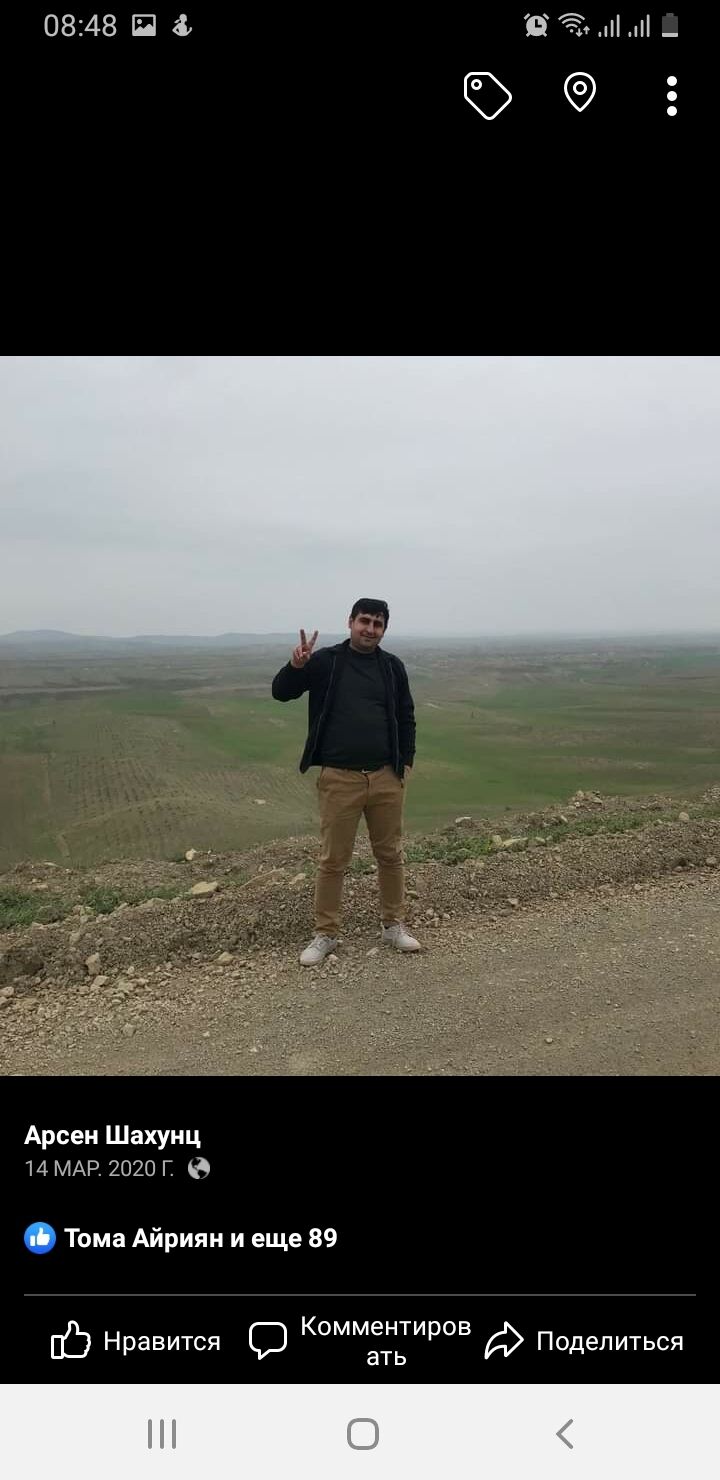  ,   Arsen, 36 ,   ,   