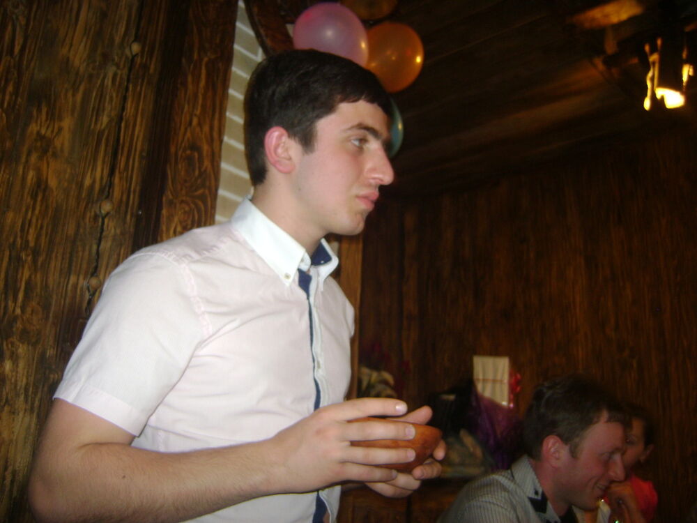 ���� 4220127 ������� Tazo, 31 ���, ���� ���������� � ������