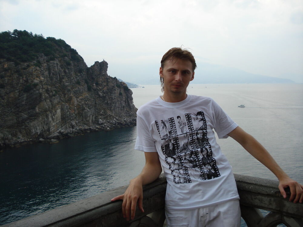 ���� 4711107 ������� ����, 45 ���, ���� ���������� � ������