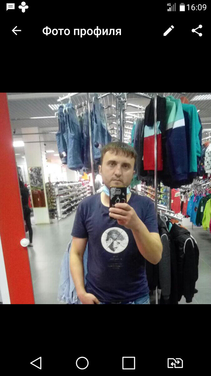 ���� 20567087 ������� �����, 35 ���, ���� ���������� � ������