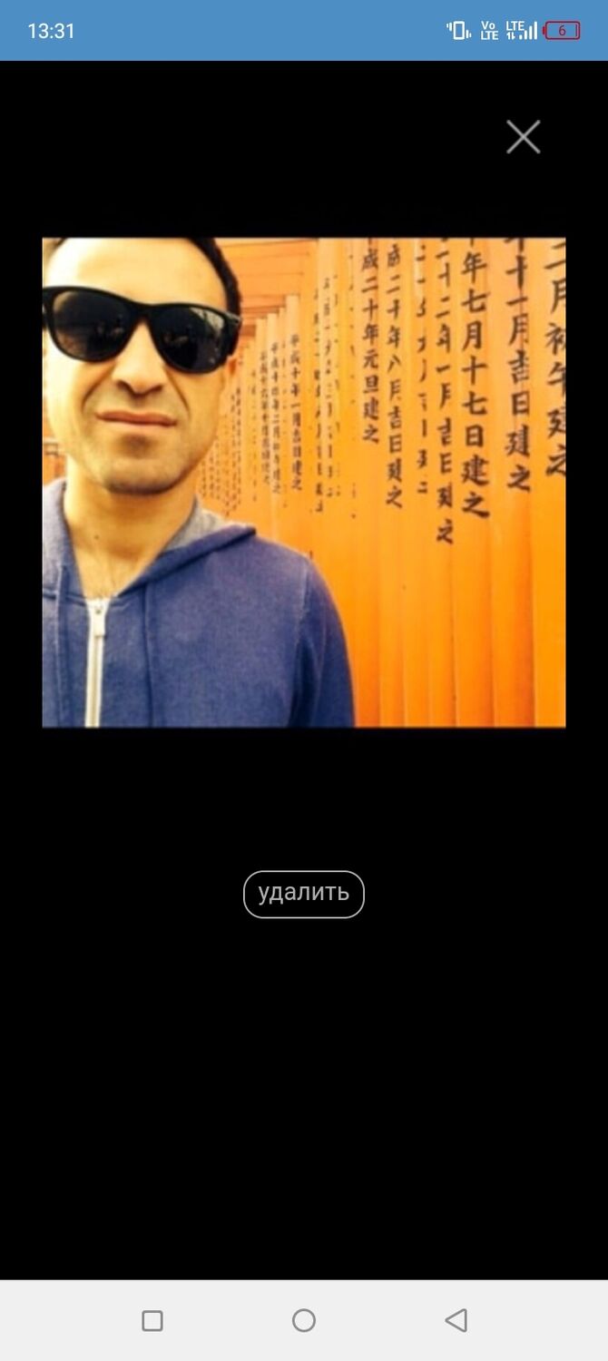 ���� 46445597 ������� Tomaz, 39 ���, ���� ���������� � ������