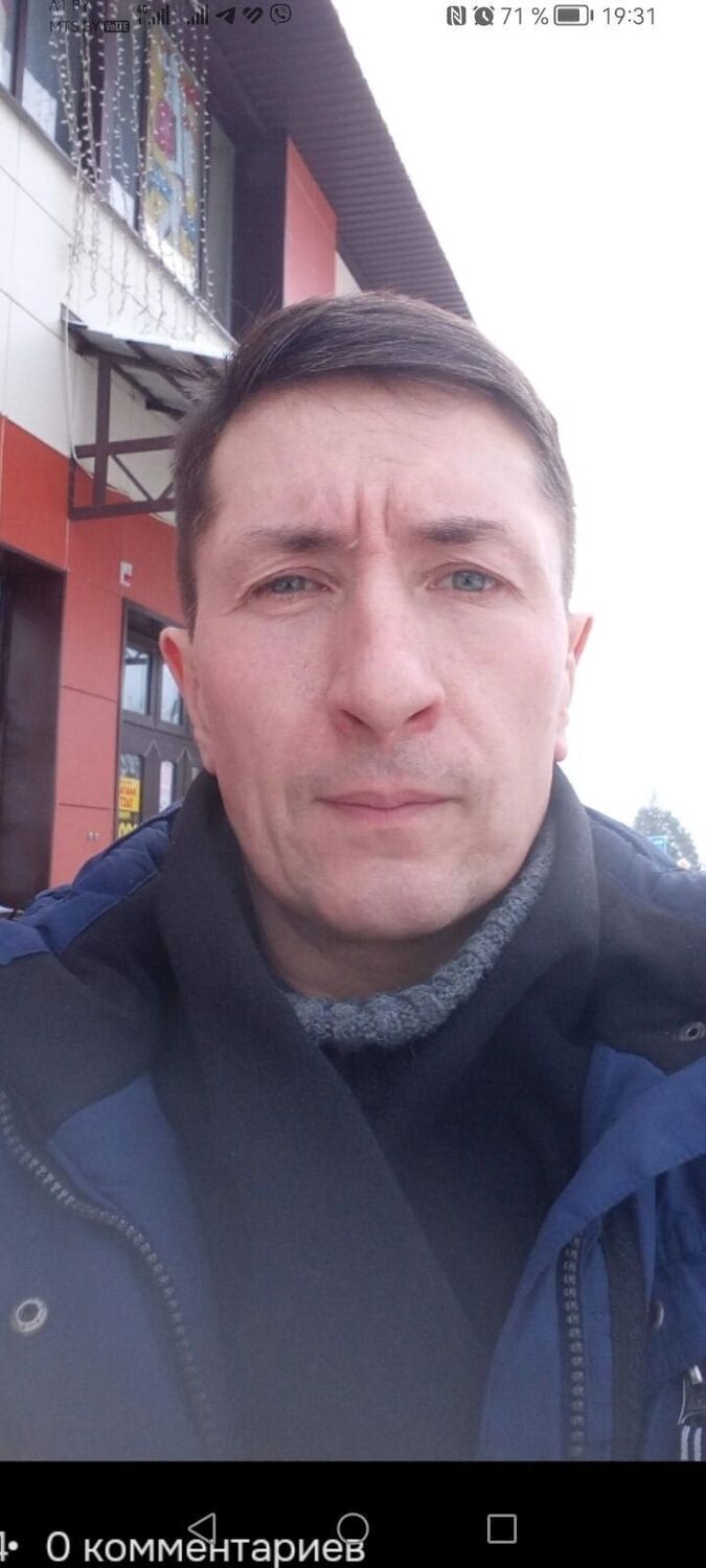 ���������� �����, ���� ������� �������, 47 ���, ������������ ��� c�������� ���������