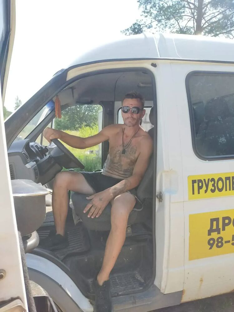  44802577  Igop, 56 ,    