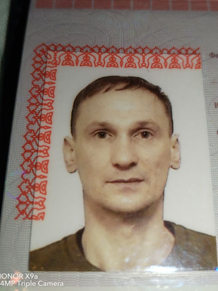 ���������� ������, ���� ������� �������, 37 ���, ������������ ��� ����� � ���������, c�������� ���������, ���������