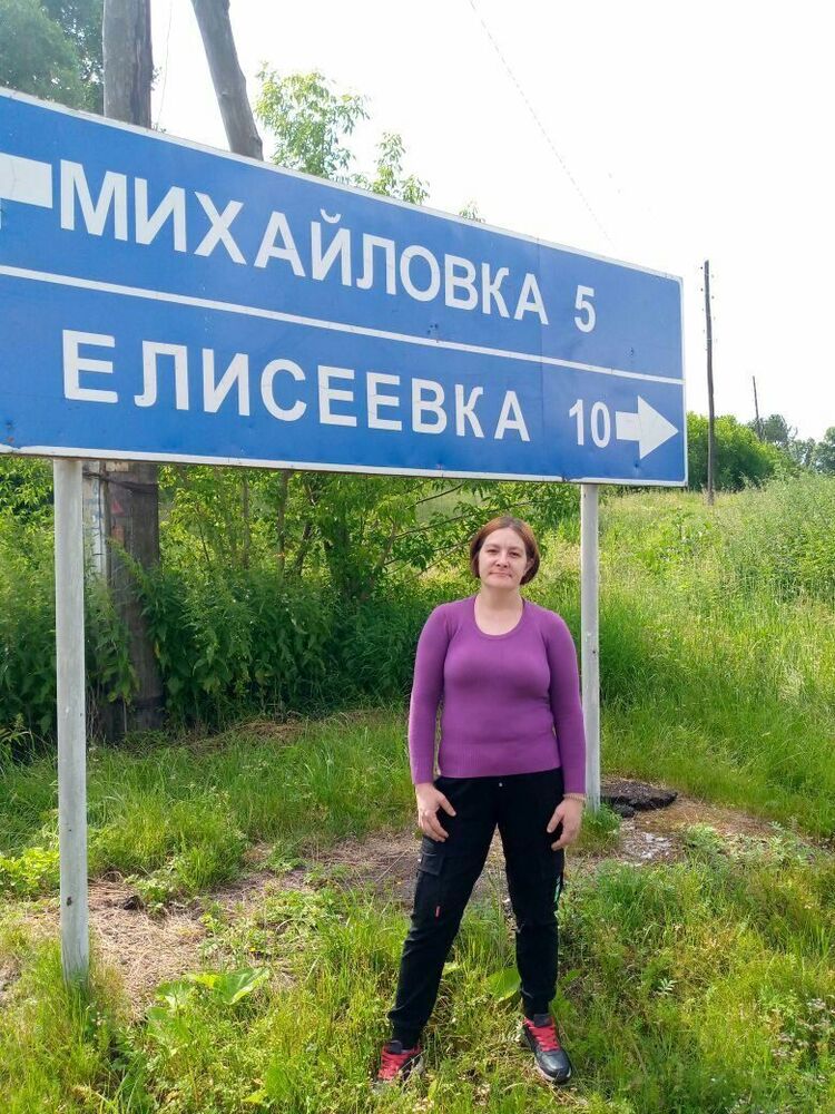 ���� 30393297 ������� Darya, 44 ����, ���� ���������� � �����������