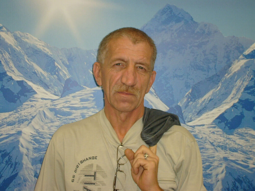 ���� 20867197 ������� ������, 64 ����, ���� ���������� � ����������