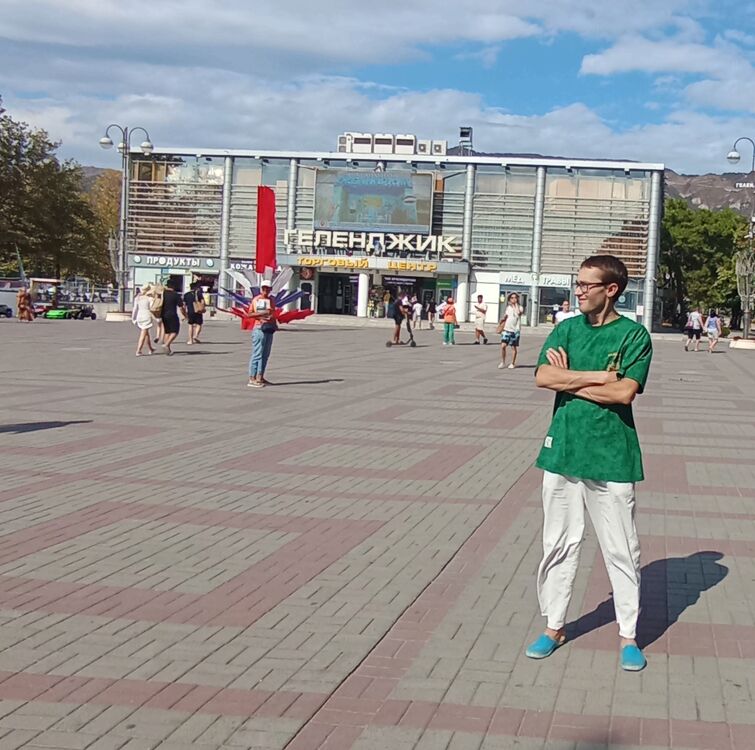 ���������� �����, ���� ����� �����, 23 ����, ������������ ��� ������, ����� � ���������