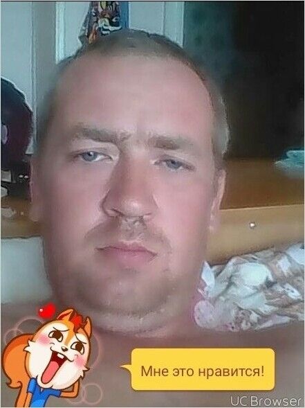 ���� 9994507 ������� �������, 38 ���, ���� ���������� � �������