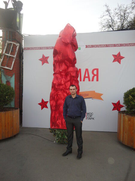 ���������� �������, ���� ������� ����, 39 ���, ������������ ��� ������, ����� � ���������, c�������� ���������