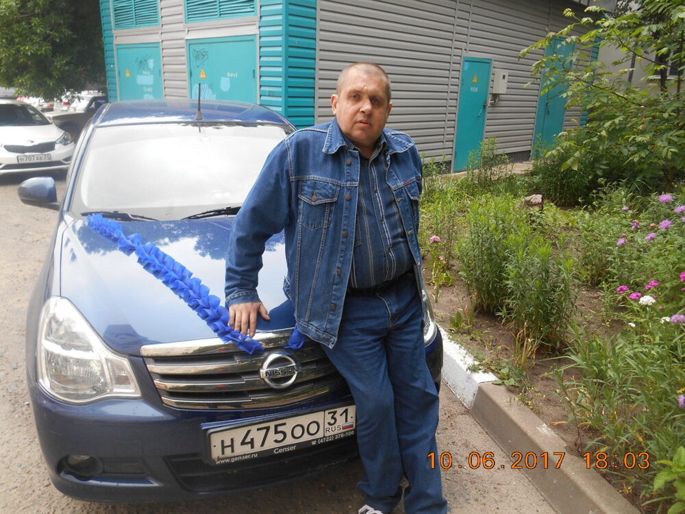  9756687  Vadim, 63 ,    