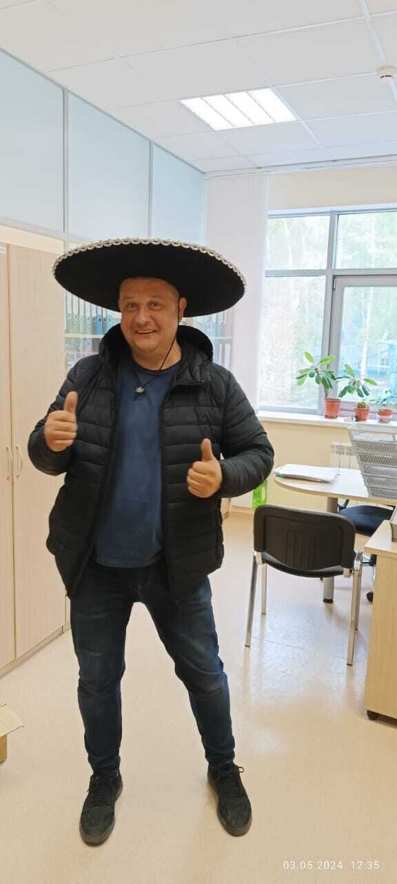 ���������� ������, ���� ������� ������, 43 ����, ������������ ��� ������, ����� � ���������