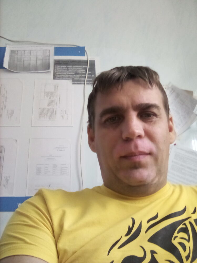 ���� 25289197 ������� �������, 39 ���, ���� ���������� � ������