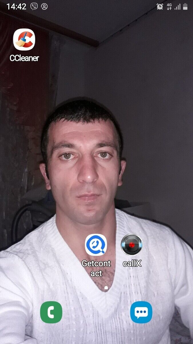 ���� 20511247 ������� �����, 42 ����, ���� ���������� � �������������