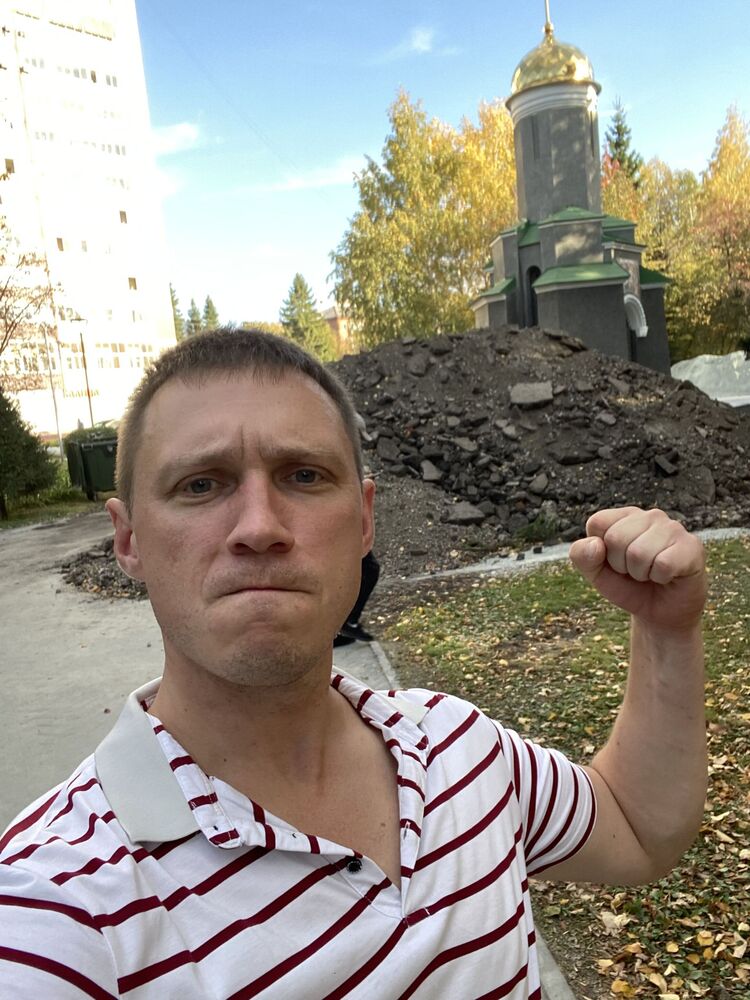 ���� 54766797 ������� ���������, 40 ���, ���� ���������� � �������������