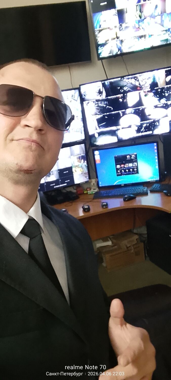 ���������� �����-���������, ���� ������� ��������, 32 ����, ������������ ��� c�������� ���������