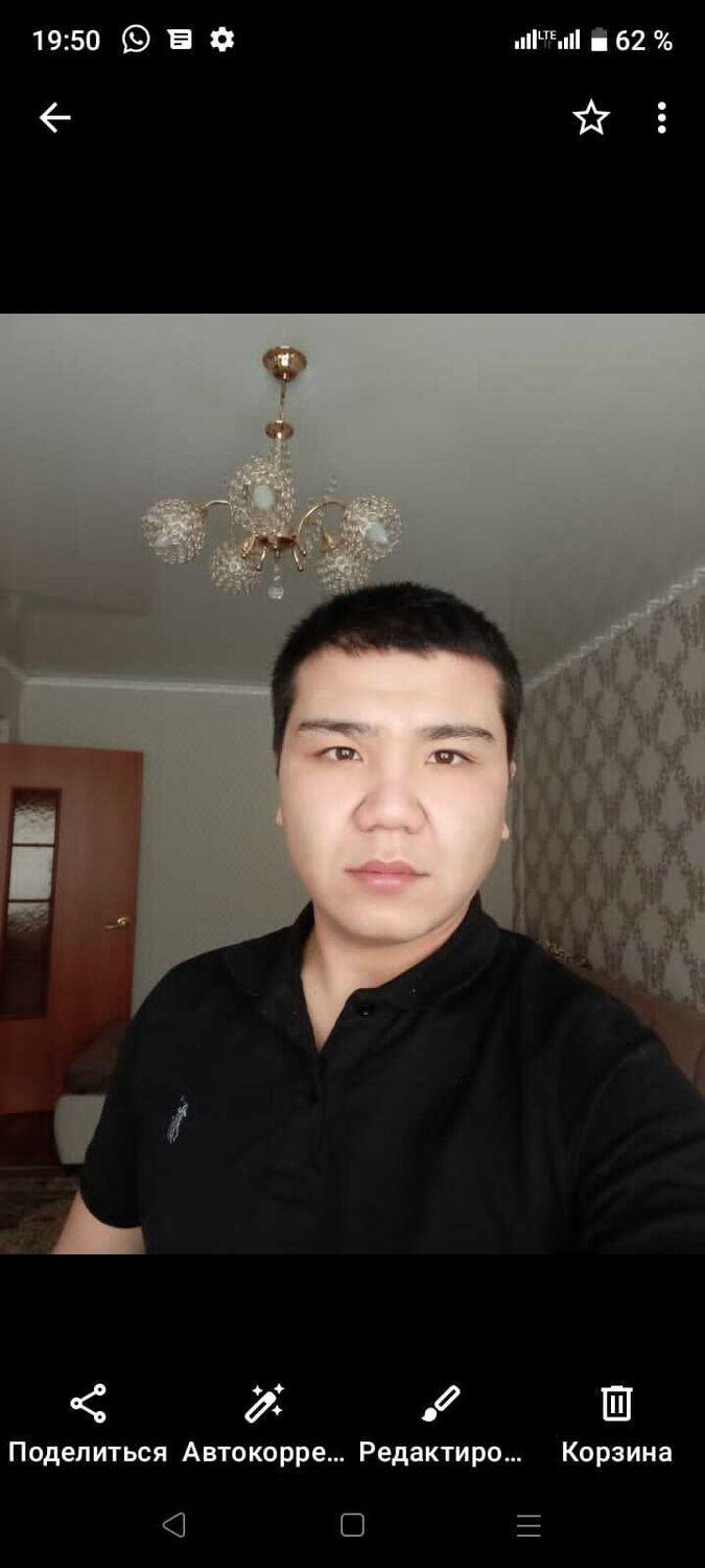 ���� 25006647 ������� ������, 34 ����, ���� ���������� � ����-������������