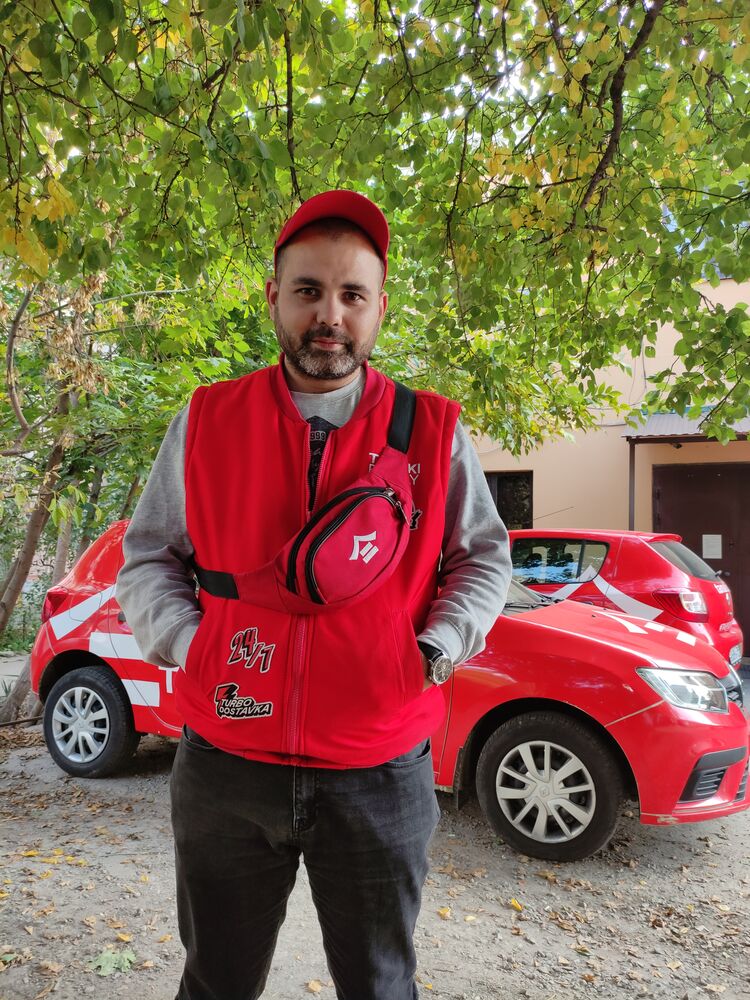 ���� 26080697 ������� ����, 38 ���, ���� ���������� � ����������