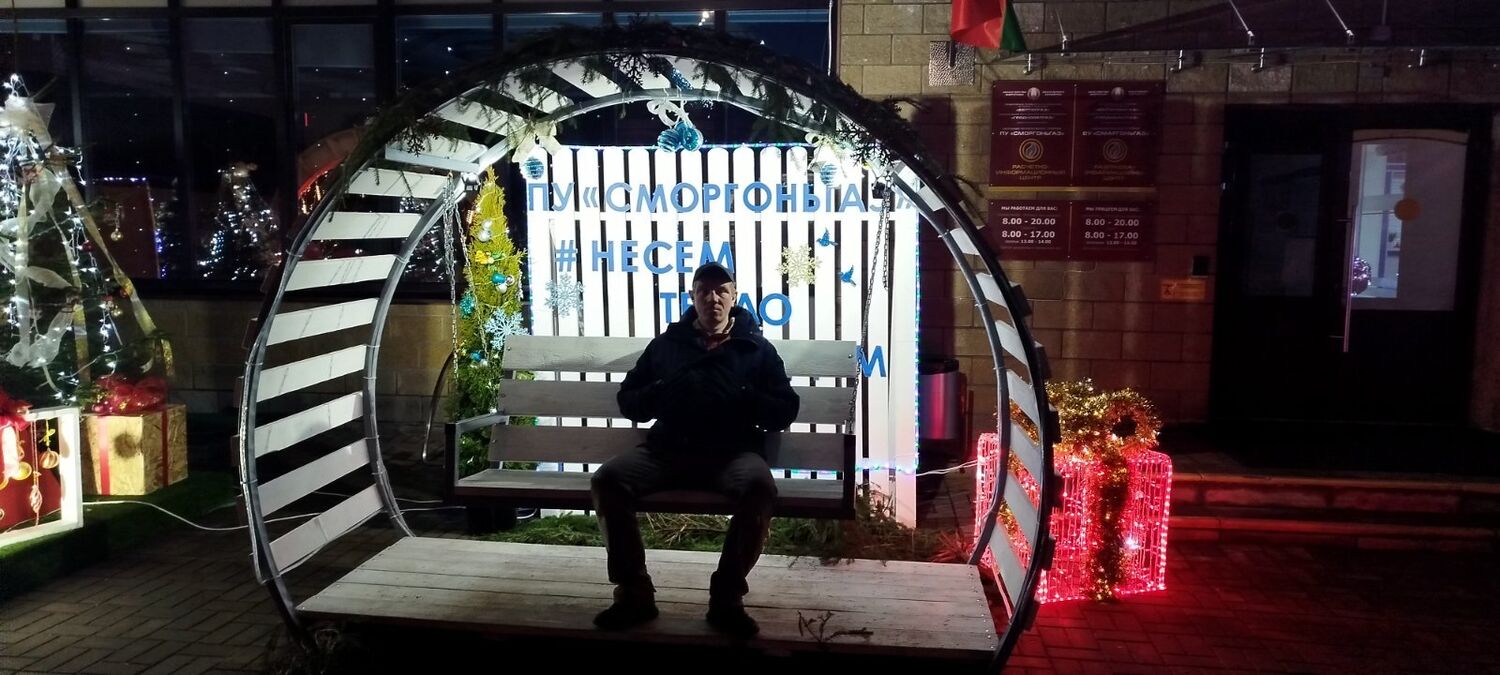 ���� 56156297 ������� �������, 41 ���, ���� ���������� � ��������