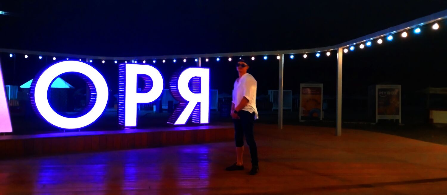  ,   Oleg, 35 ,   ,   