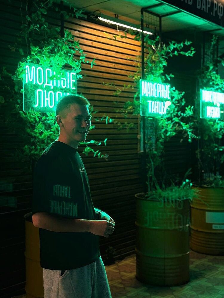 ���� 53654687 ����� ������, 22 ����, ���� ���������� � ��������